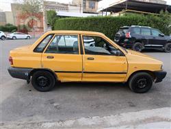 سايبا 131